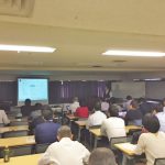 兵庫県中小企業団体中央会様にてGoogleアナリティクスセミナー開催