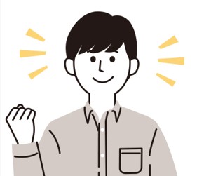 大人_男_やる気