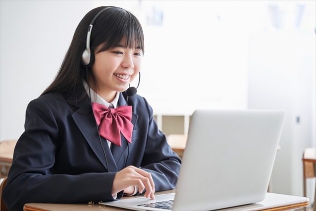 メガスタでオンライン学習