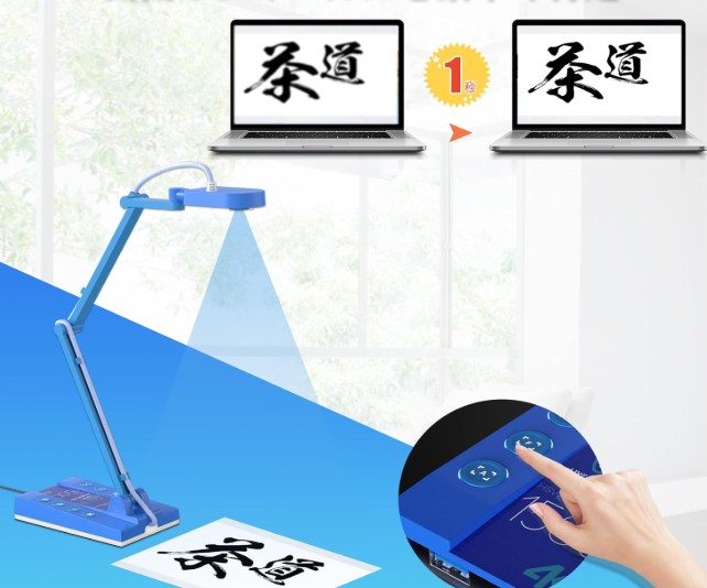 おすすめの手元カメラ2